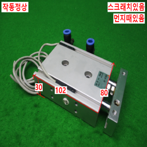 11690/공압실린더/CXSL25-30/SMC